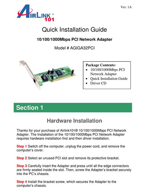 Airlink - AGIGA32PCI pdf manual